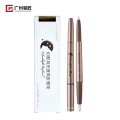 Excellent Quality Wooden Highlighter Lying Silkworm Pen